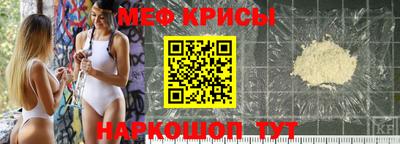 jwh Бугуруслан