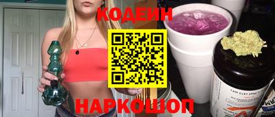 кокаин колумбия Будённовск