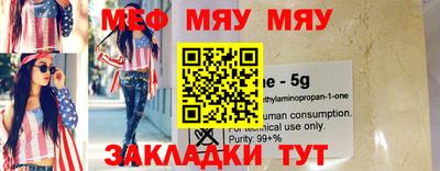 jwh Бугуруслан