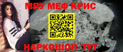 jwh Бугуруслан