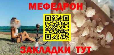jwh Бугуруслан