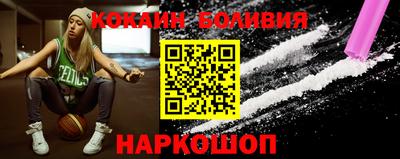 jwh Бугуруслан