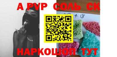 кокаин колумбия Будённовск