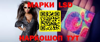 бошки Бузулук