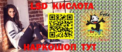 jwh Бугуруслан