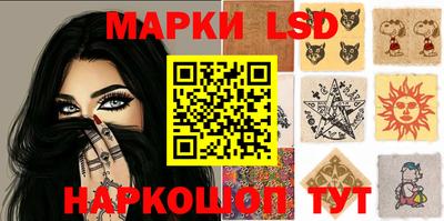 кокаин колумбия Будённовск