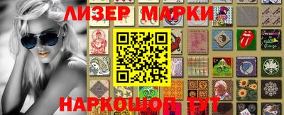 jwh Бугуруслан