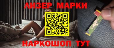jwh Бугуруслан