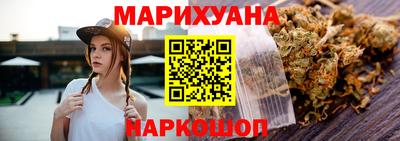 кокаин колумбия Будённовск