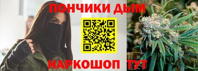 кокаин колумбия Будённовск