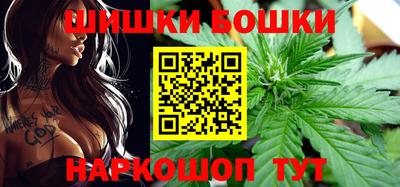 кокаин колумбия Будённовск
