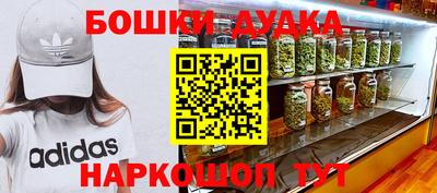 jwh Бугуруслан