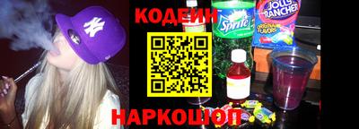 бошки Бузулук
