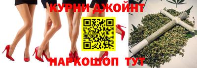 jwh Бугуруслан