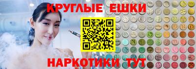 кокаин колумбия Будённовск