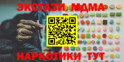 кокаин колумбия Будённовск
