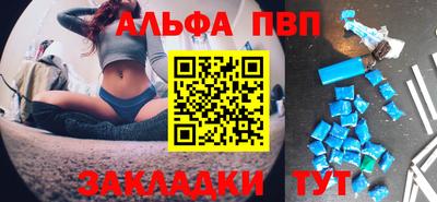 jwh Бугуруслан