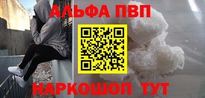 кокаин колумбия Будённовск