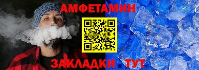 бошки Бузулук
