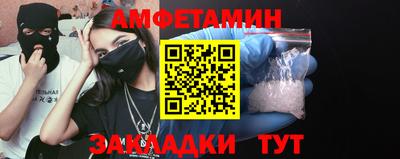 кокаин колумбия Будённовск