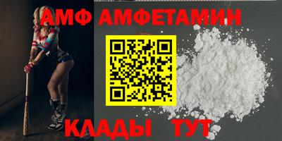 кокаин колумбия Будённовск