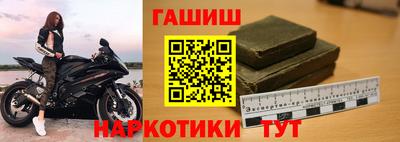 jwh Бугуруслан