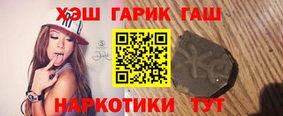 кокаин колумбия Будённовск