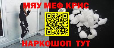 кокаин колумбия Будённовск