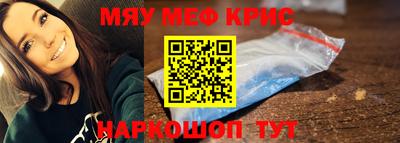 кокаин колумбия Будённовск