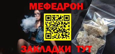 jwh Бугуруслан