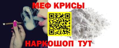 кокаин колумбия Будённовск